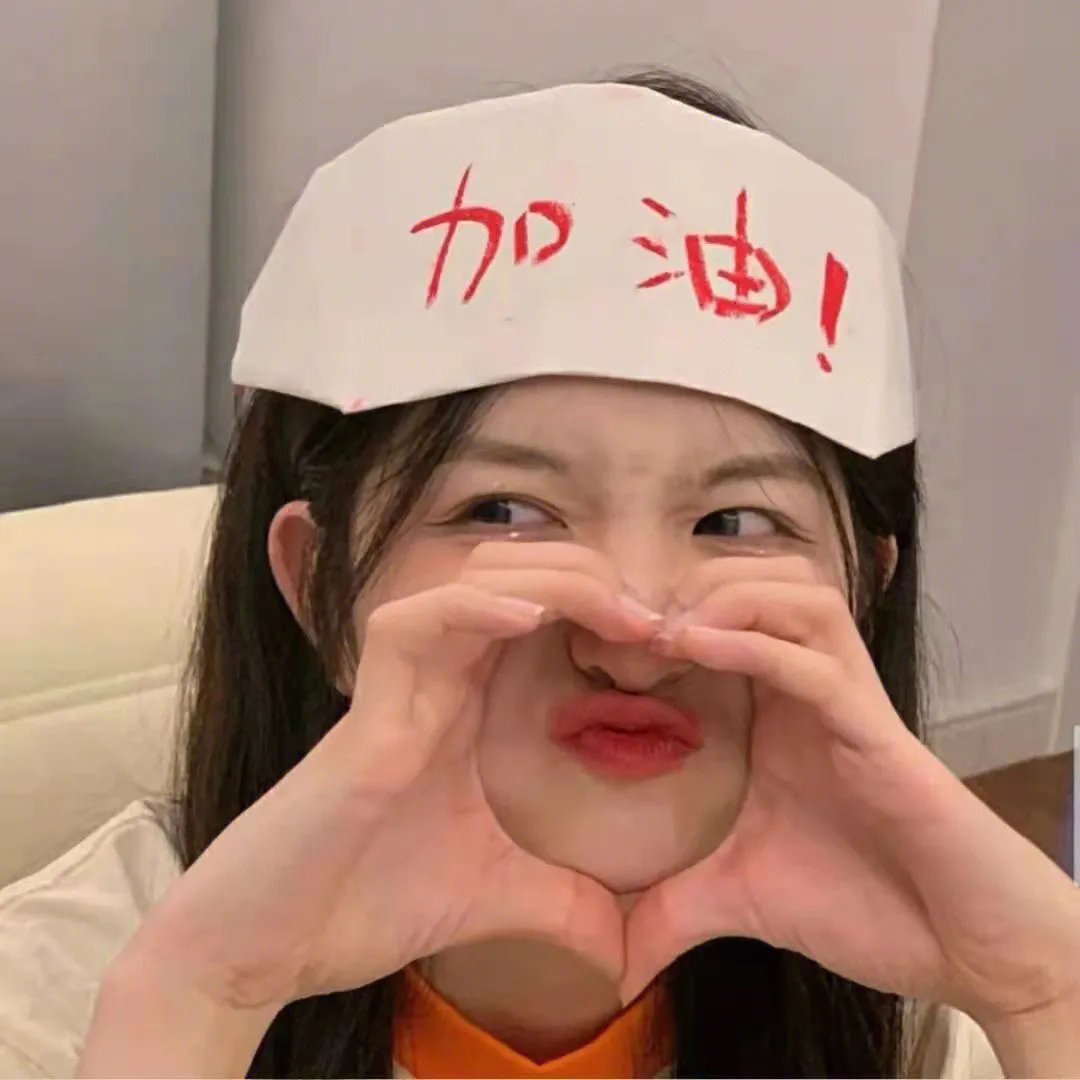 记忆风暴